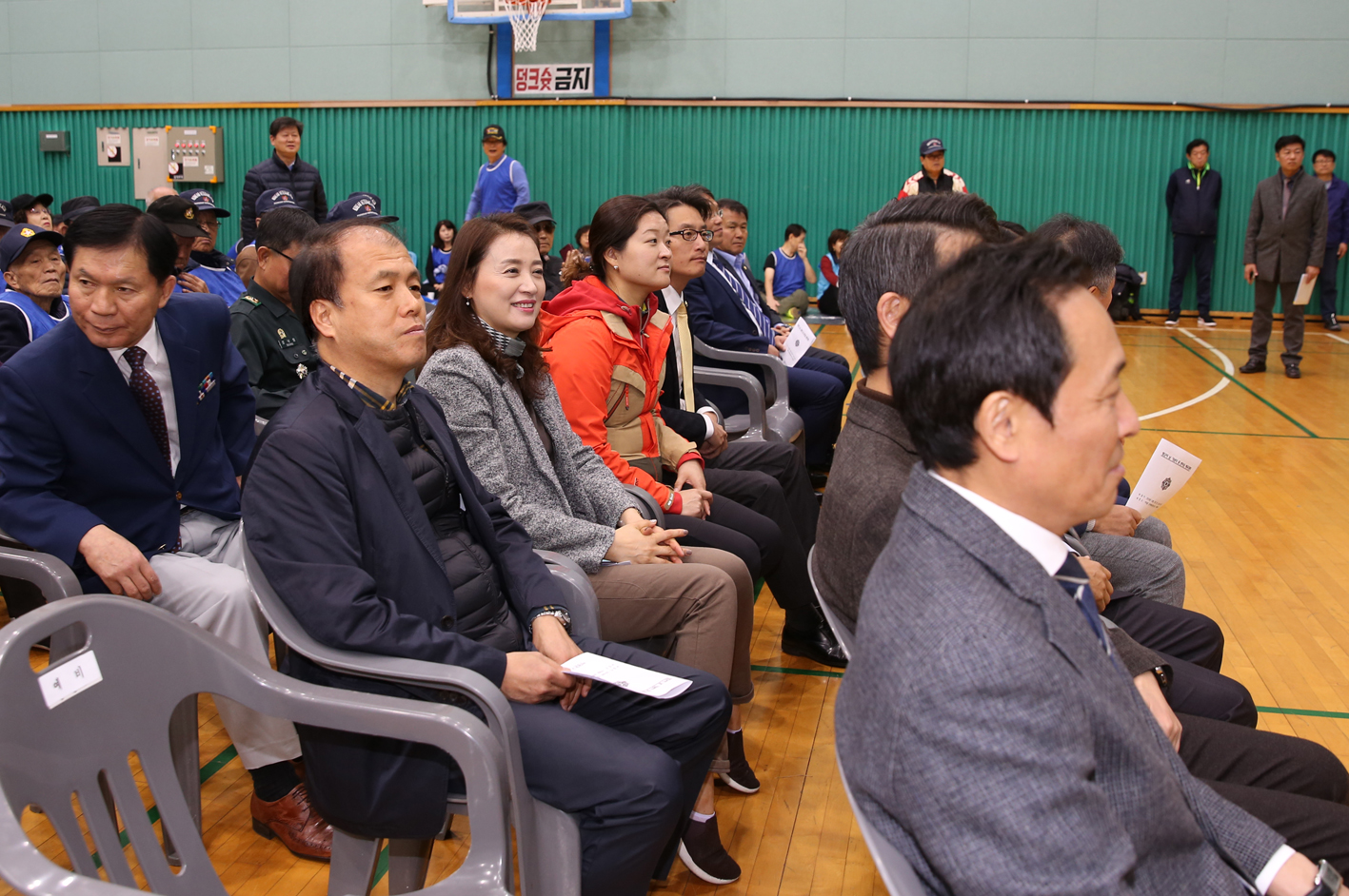 재향군인회 향군의 날 기념식 및 한마음체육대회 9