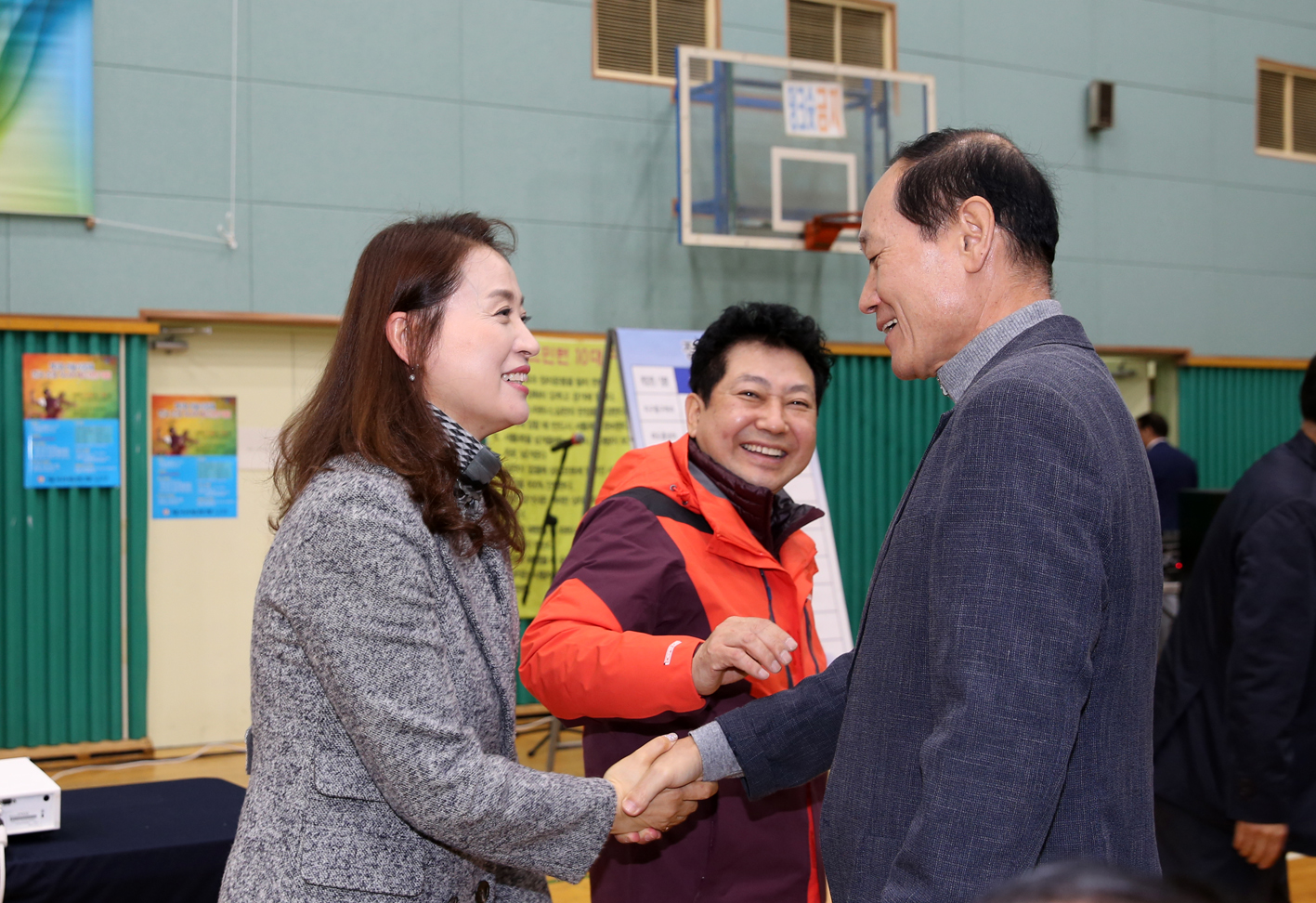 재향군인회 향군의 날 기념식 및 한마음체육대회 15
