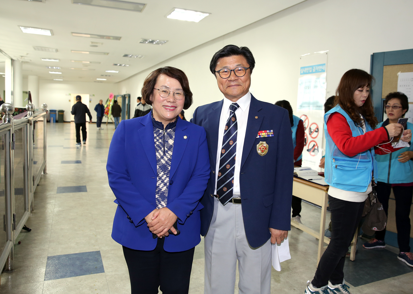 재향군인회 향군의 날 기념식 및 한마음체육대회 24