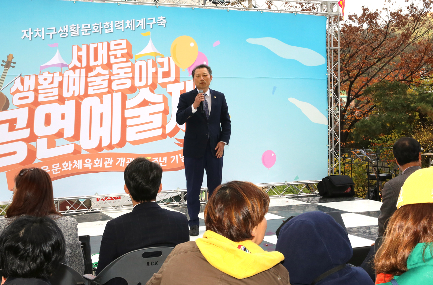 서대문 생활예술동아리 공연예술제 1