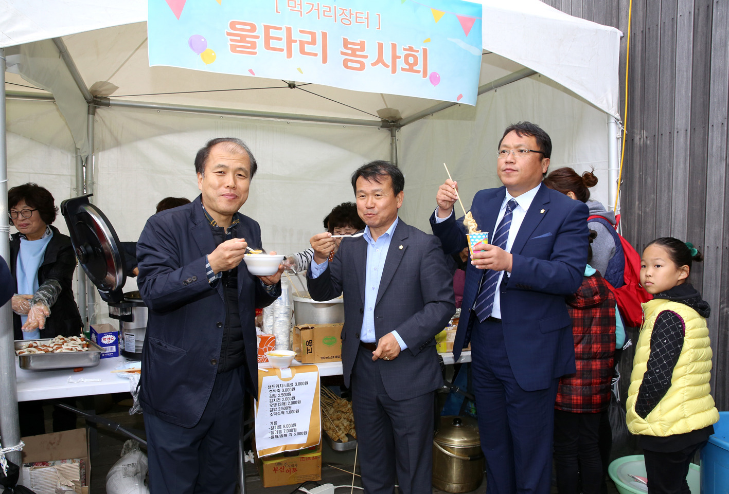 서대문 생활예술동아리 공연예술제 5