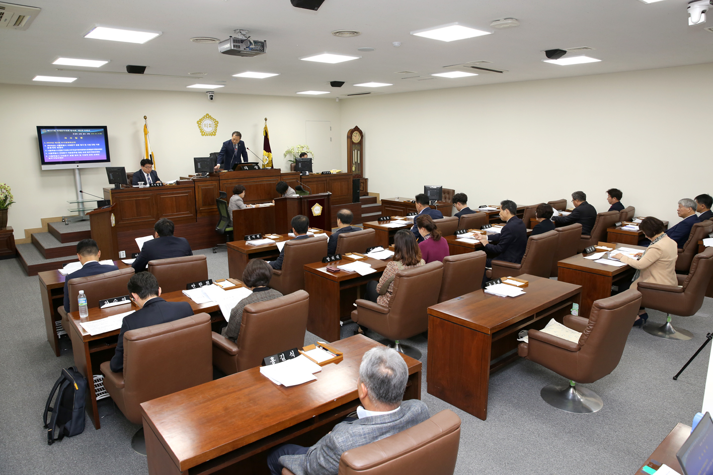 제246회 서대문구의회 제1차 정례회 제3차 본회의 7