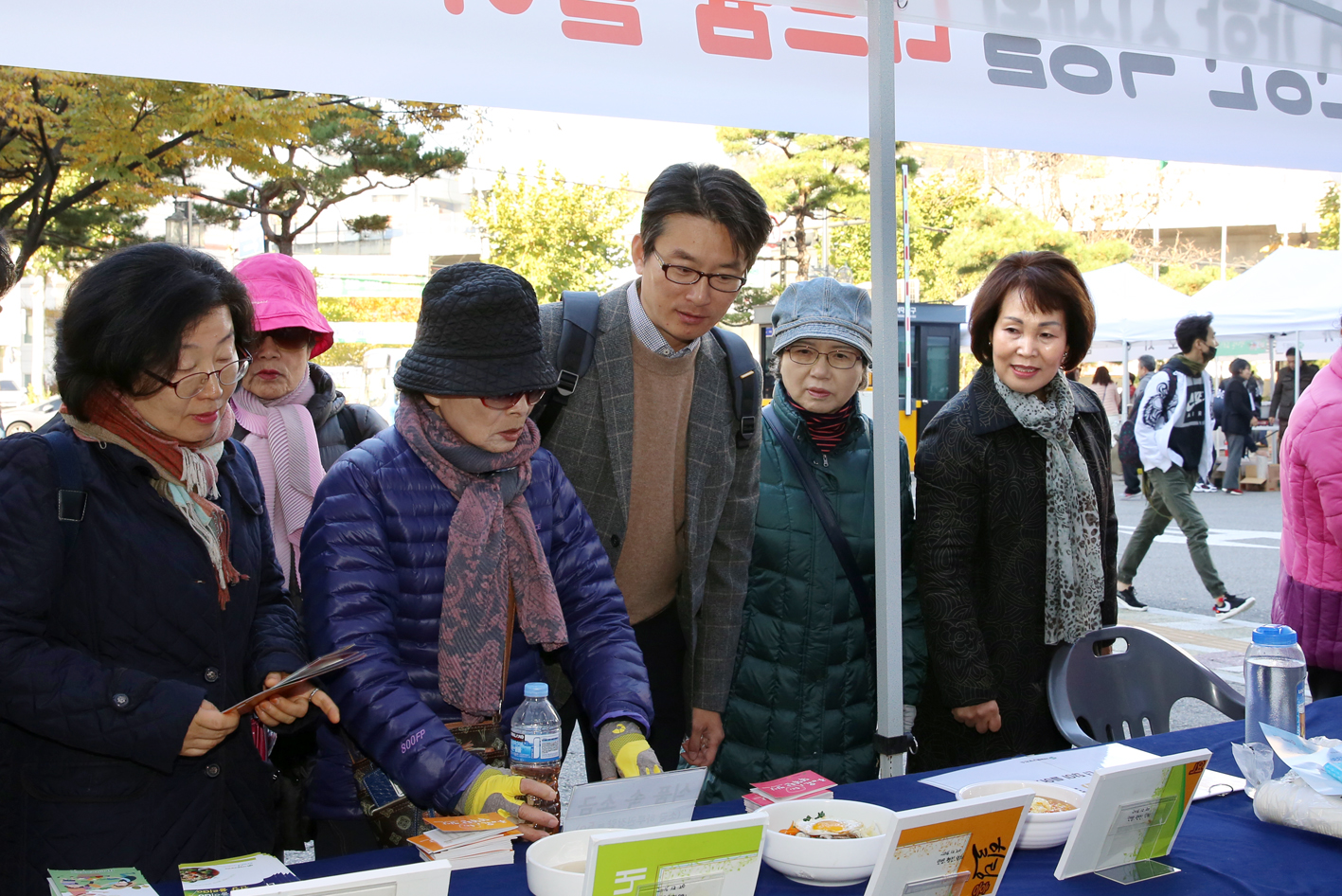 서대문 건강 맛요리 경연대회 13