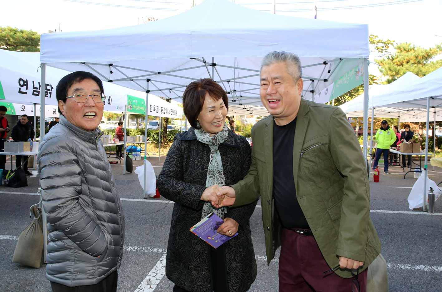 서대문 건강 맛요리 경연대회 10