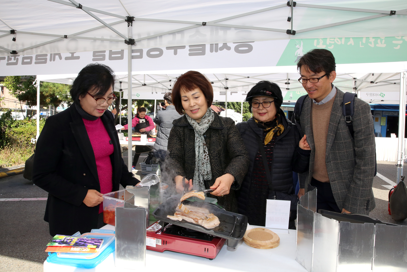 서대문 건강 맛요리 경연대회 17