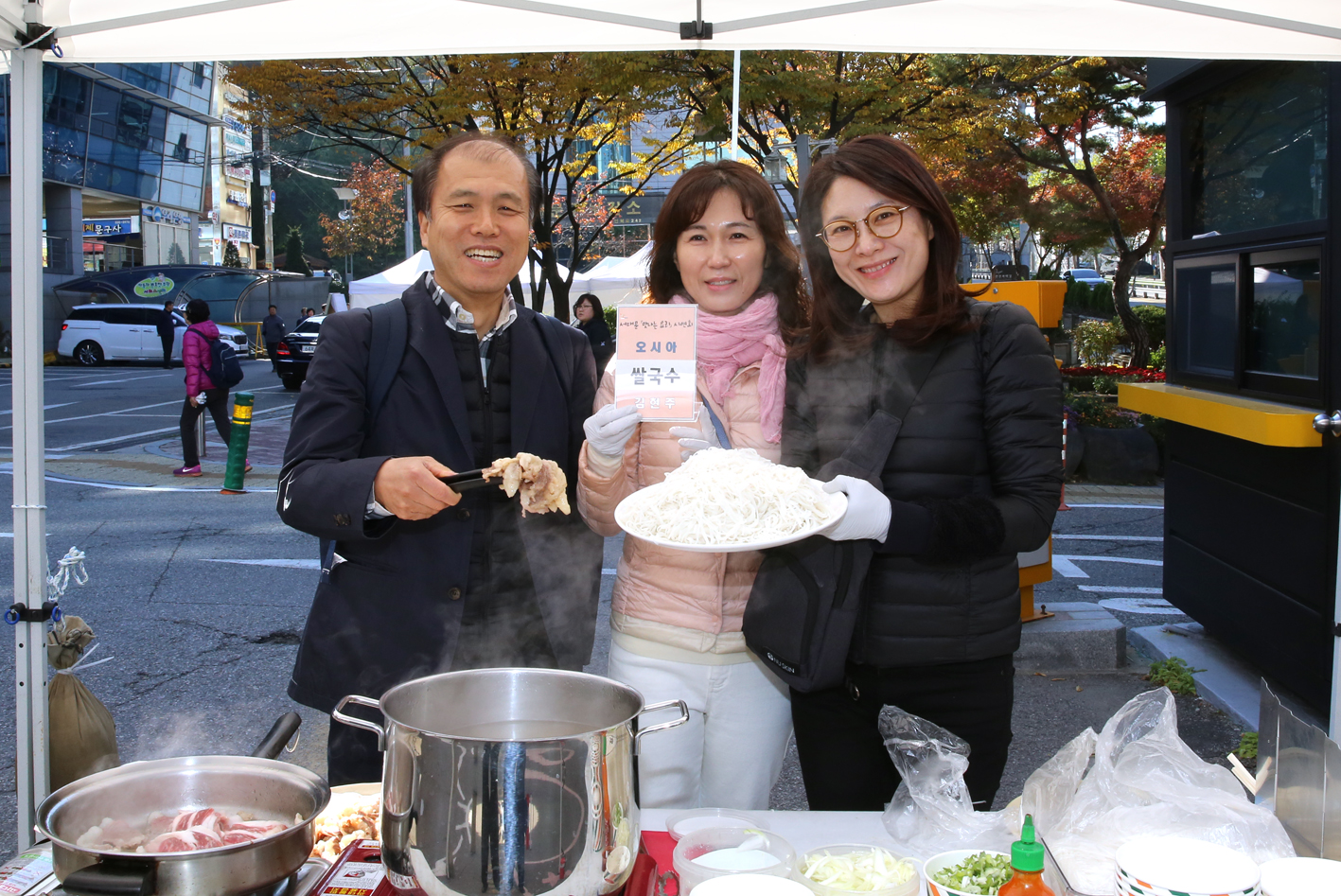 서대문 건강 맛요리 경연대회 20