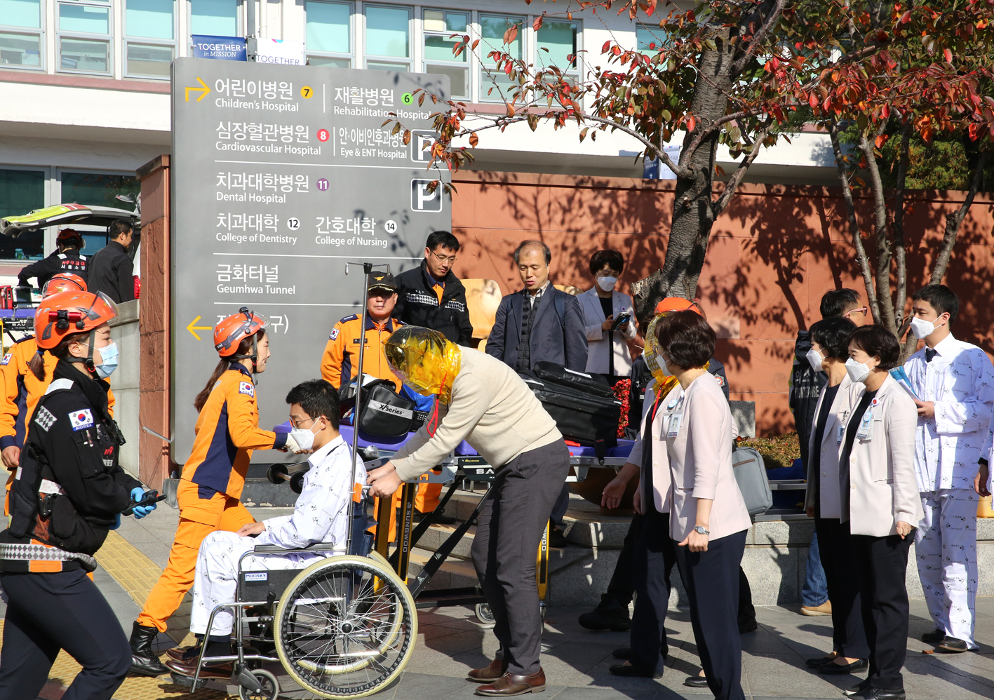 서대문소방서 2018년 재난대비 긴급구조 종합훈련 11