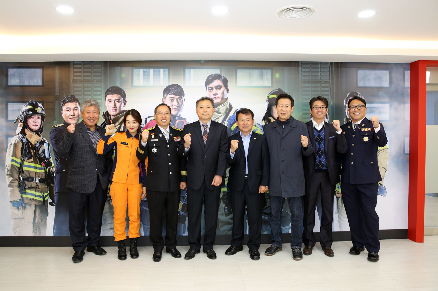 2018 서대문소방서와 간담회 3