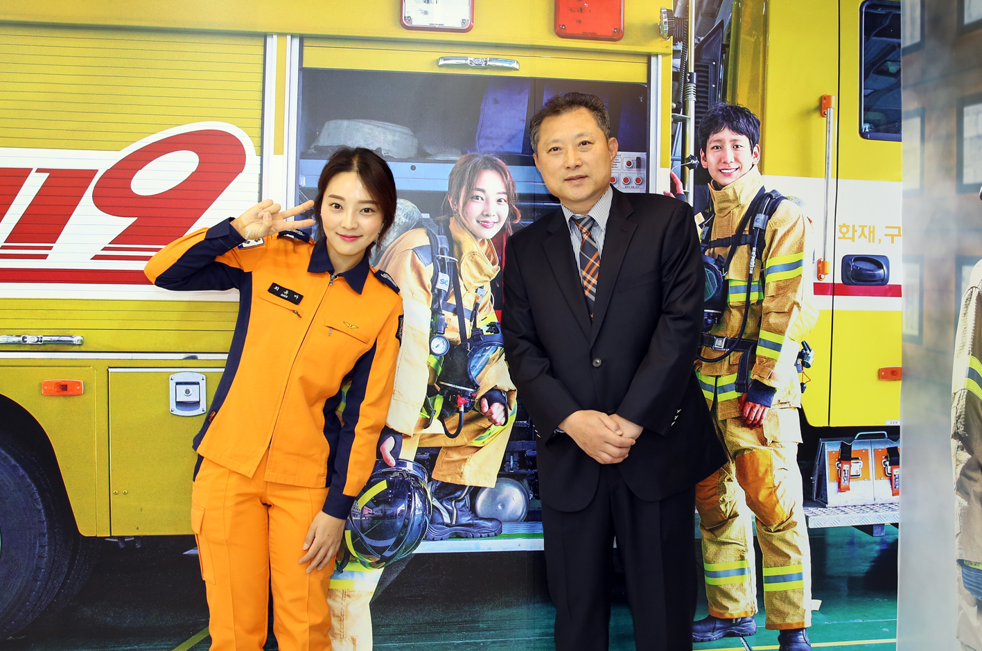 2018 서대문소방서와 간담회 14
