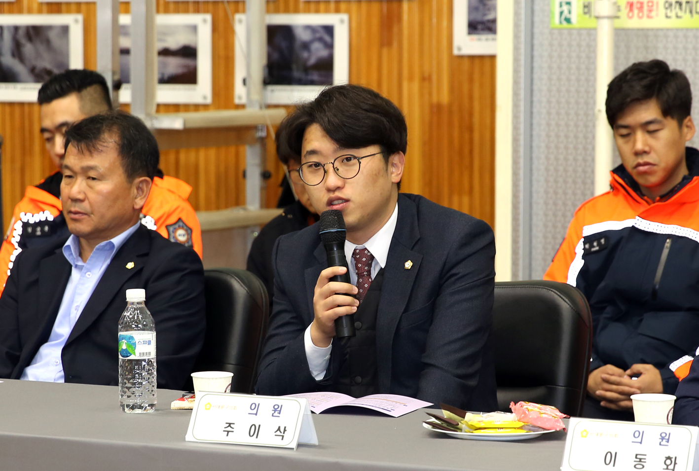 2018 서대문소방서와 간담회 22