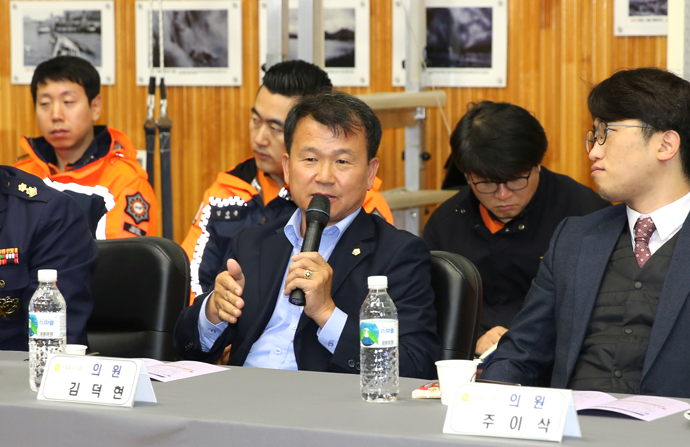 2018 서대문소방서와 간담회 23