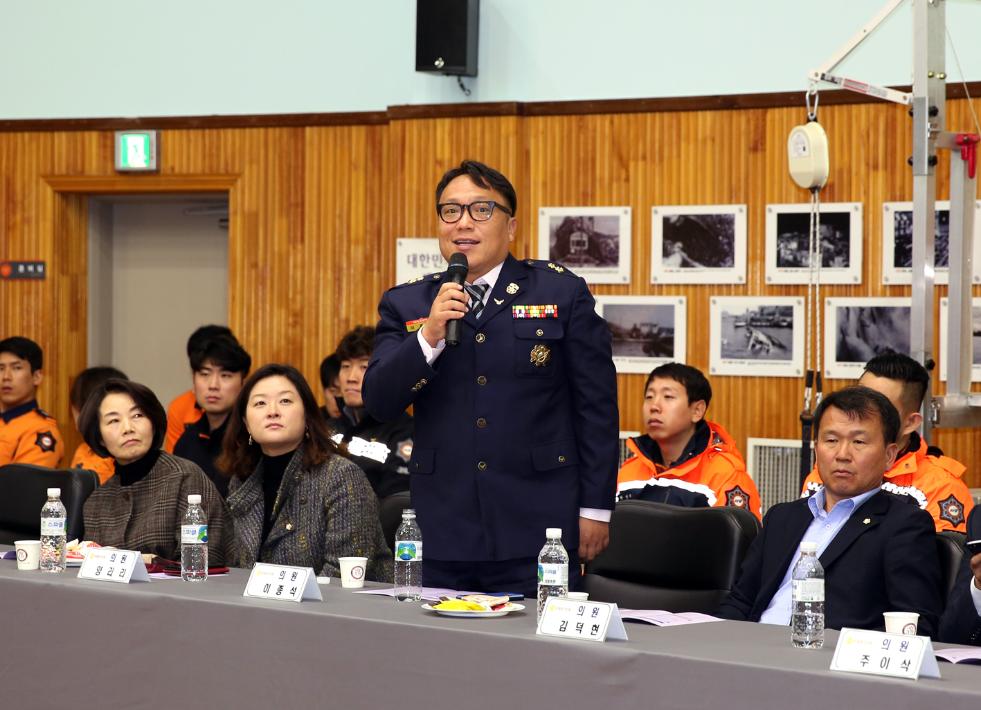2018 서대문소방서와 간담회 25