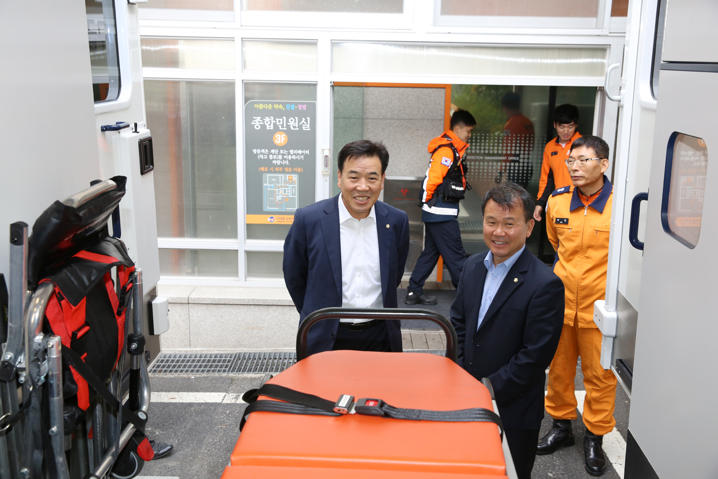 2018 서대문소방서와 간담회 46
