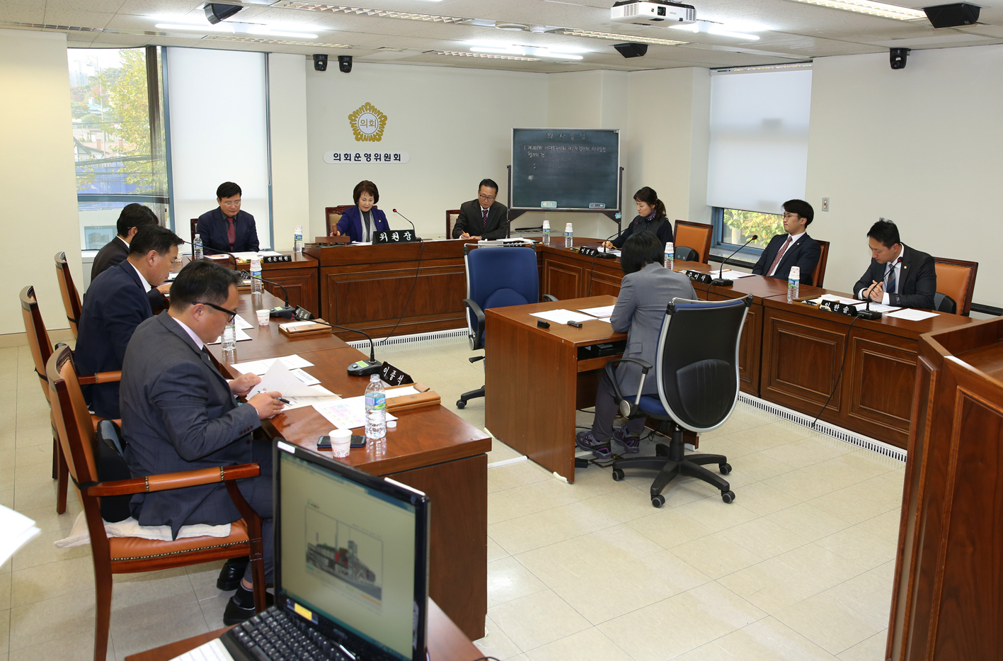 제248회 제2차 정례회 의사일정 협의의 건 1