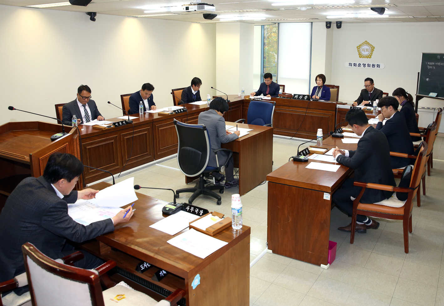 제248회 제2차 정례회 의사일정 협의의 건 2