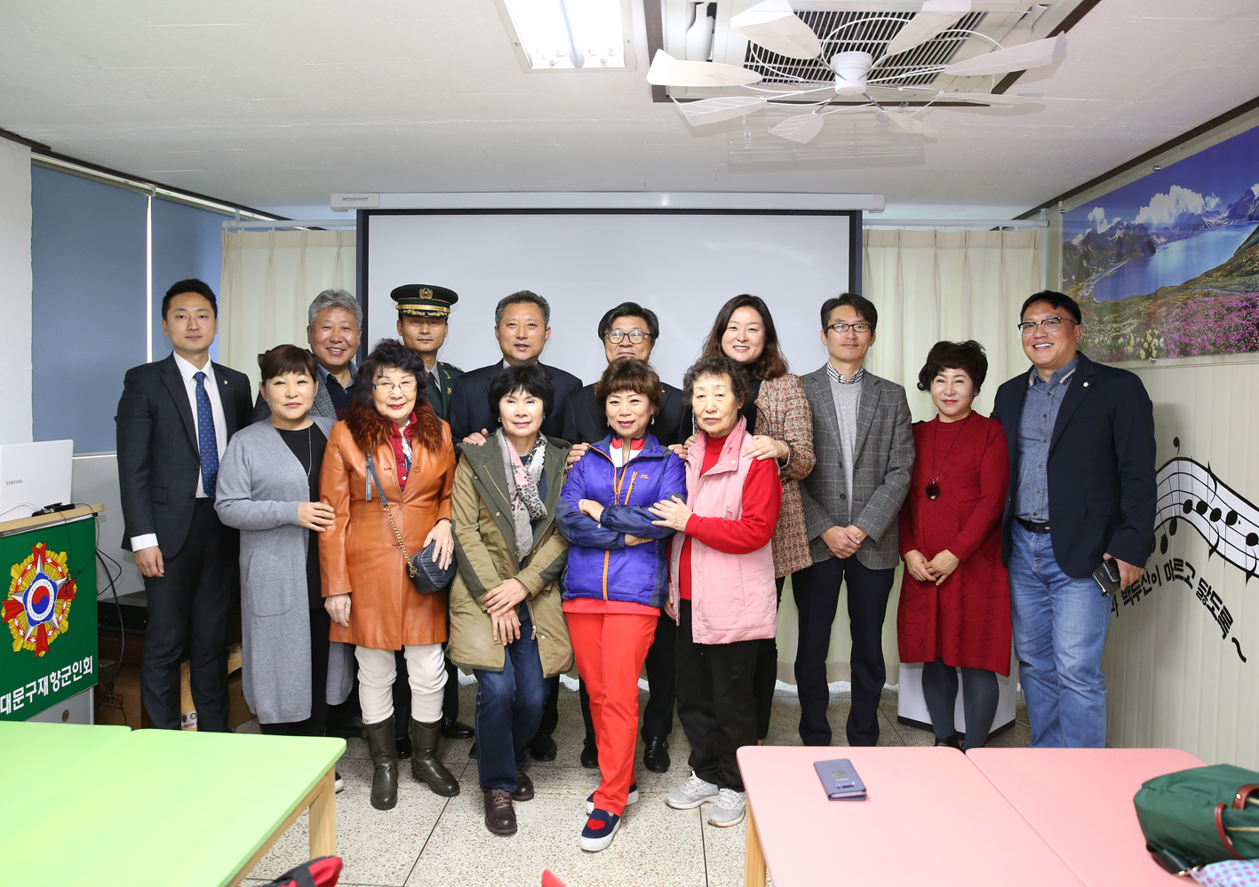 재향군인회 교육관 참관 및 간담회 3