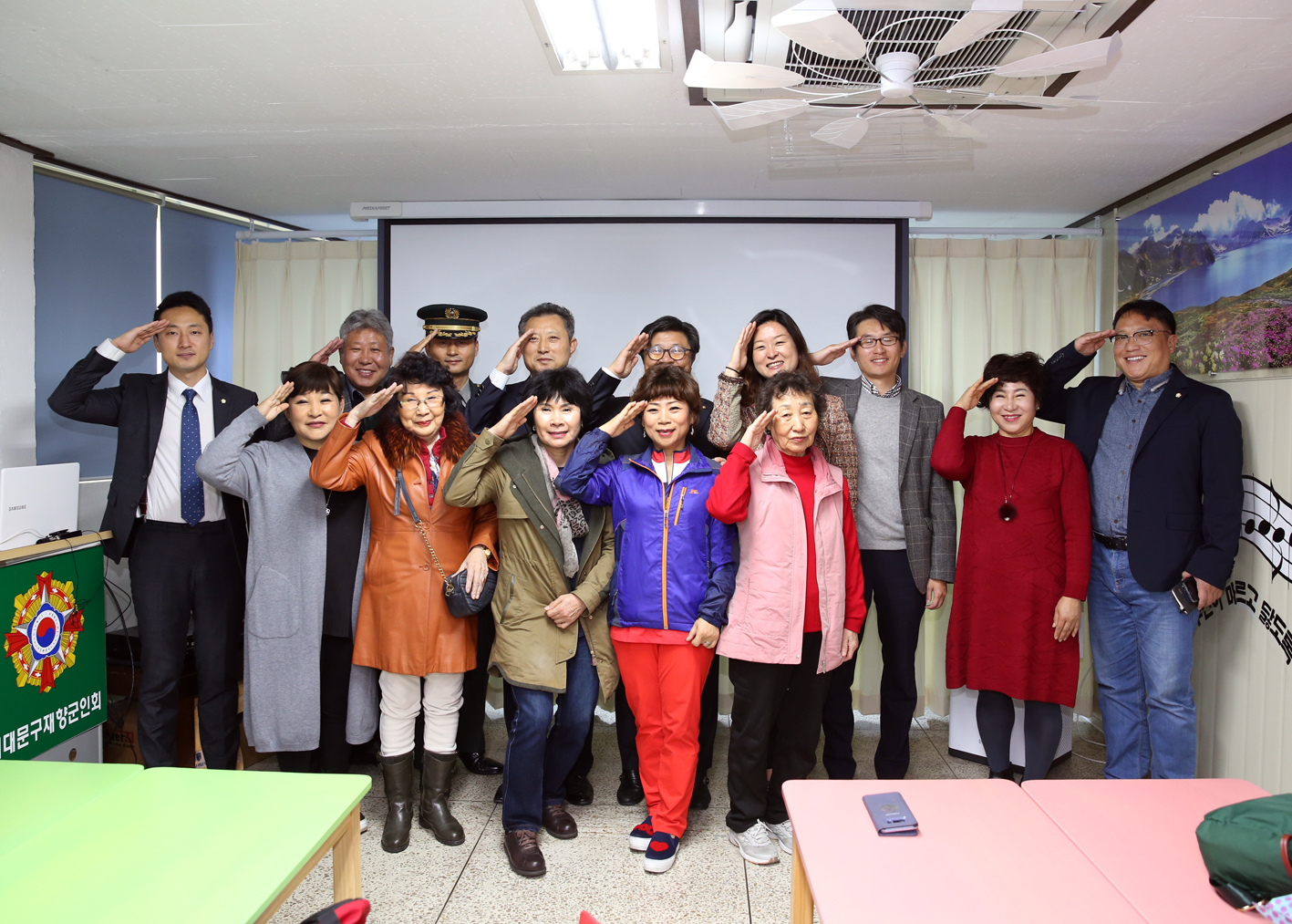 재향군인회 교육관 참관 및 간담회 5