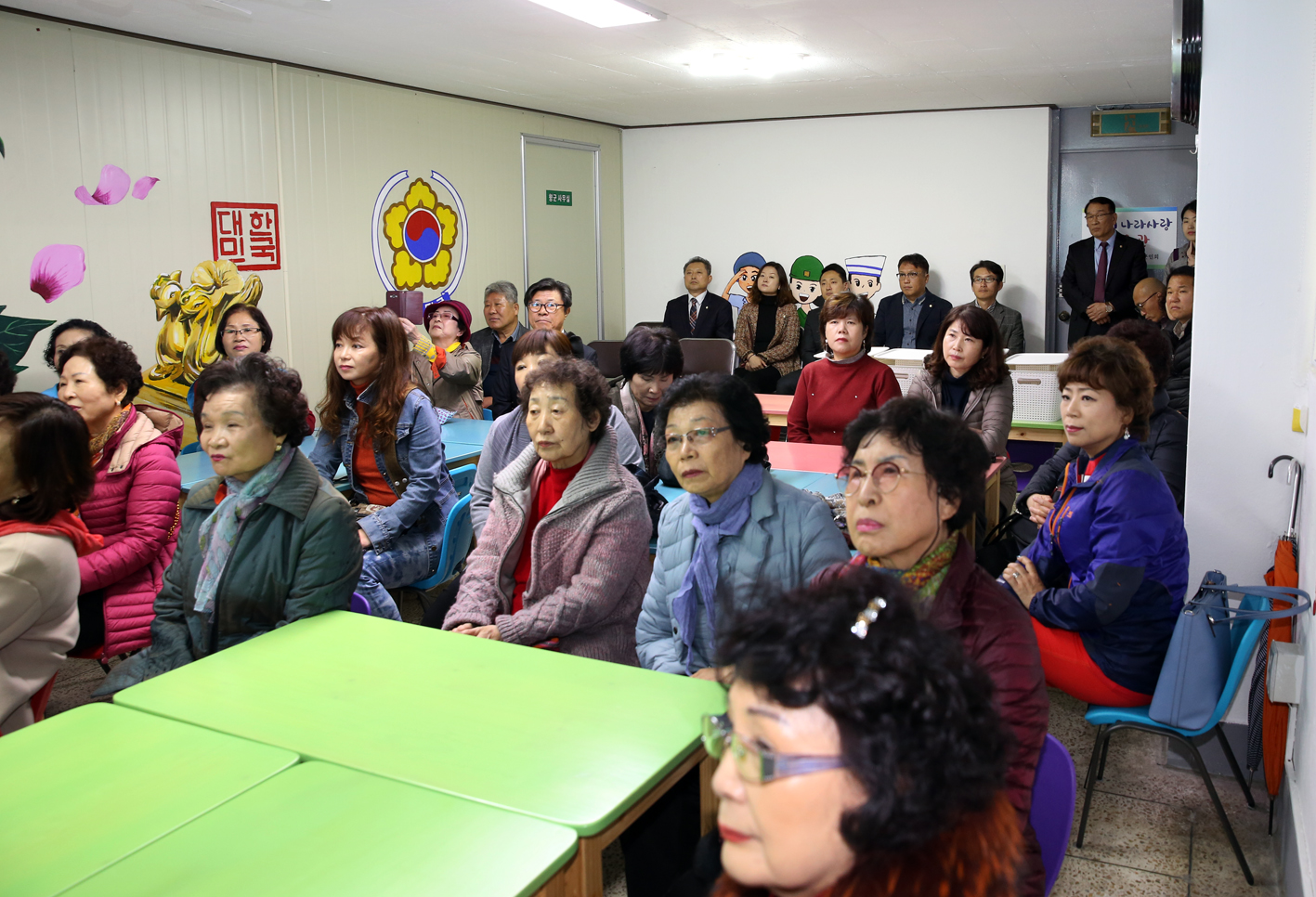 재향군인회 교육관 참관 및 간담회 14