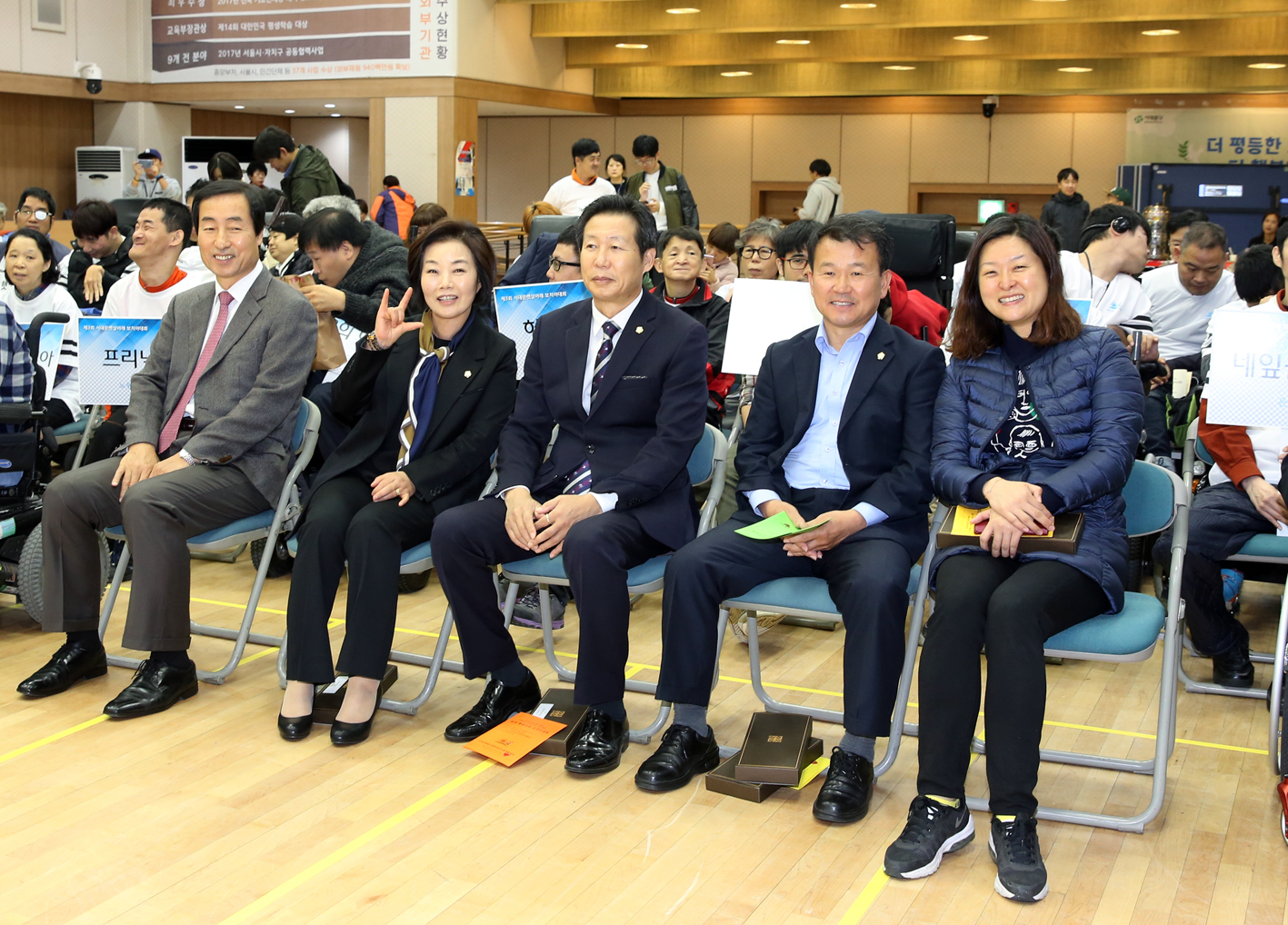 제3회 햇살아래 보치아 대회 3