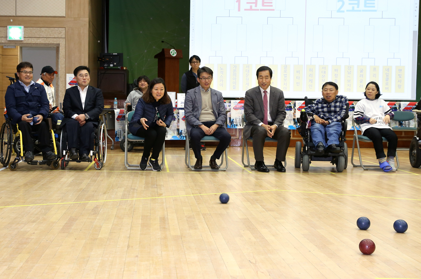 제3회 햇살아래 보치아 대회 13