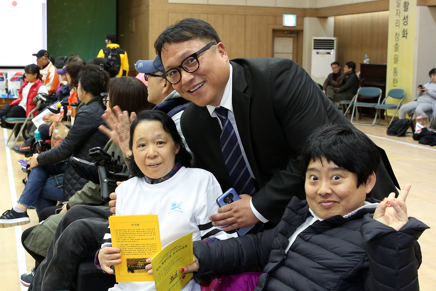 제3회 햇살아래 보치아 대회 15