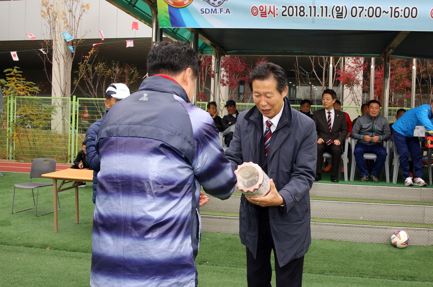 제44회 홍은축구회 제29회 홍2축구회 공동창립기념행사 8