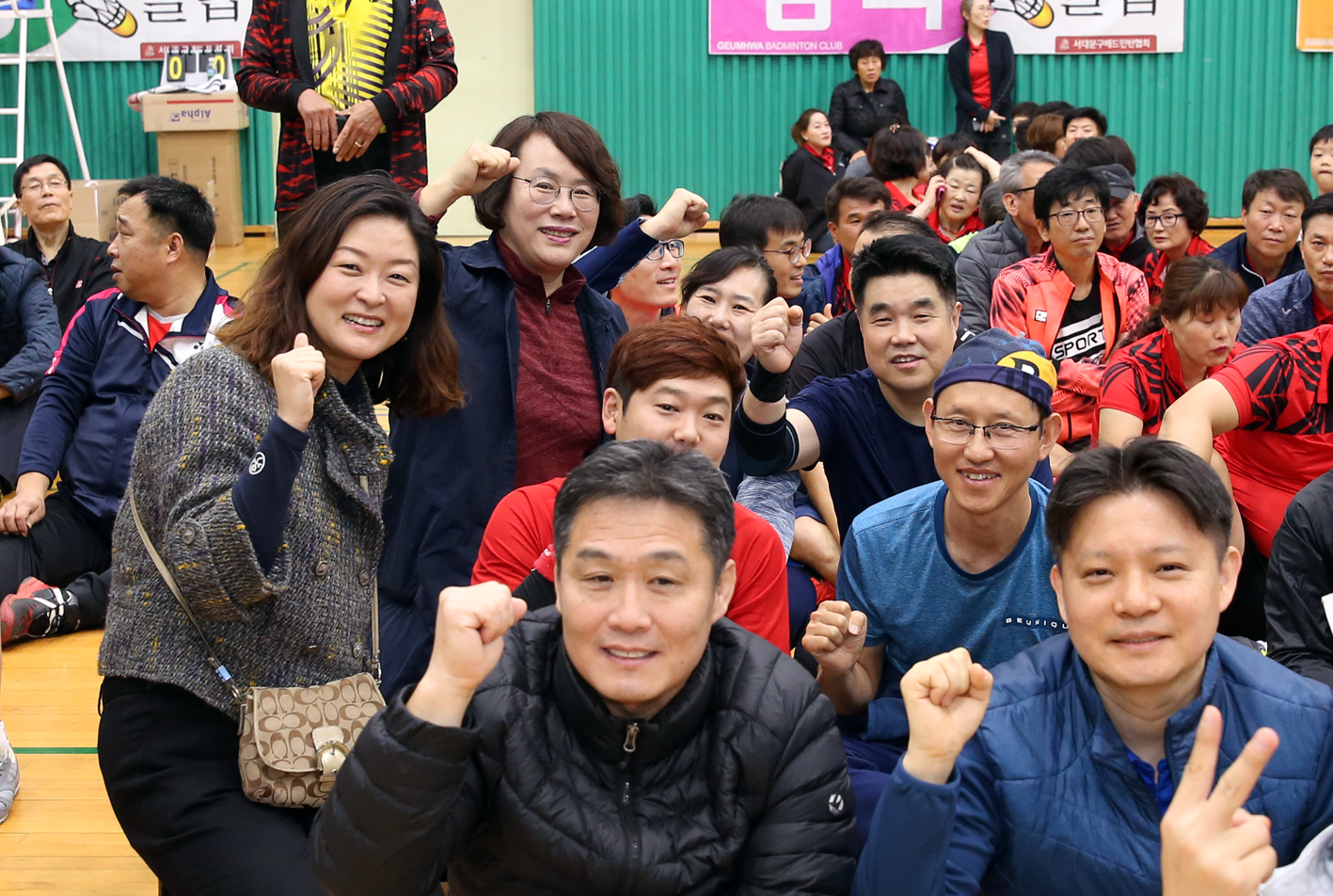 제29회 서대문구청장배 배드민터대회 11