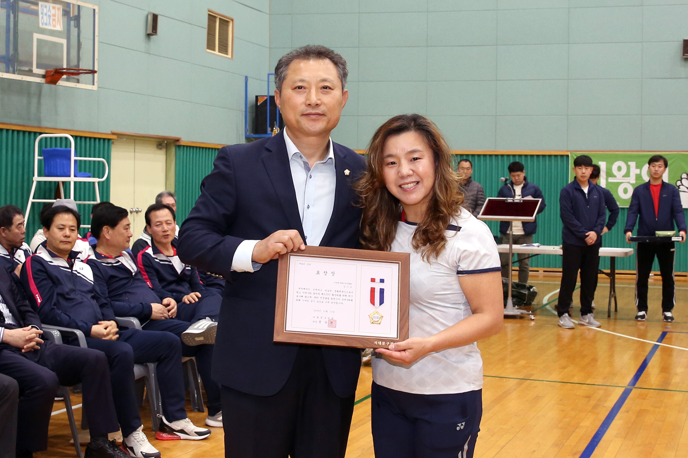 제29회 서대문구청장배 배드민터대회 16