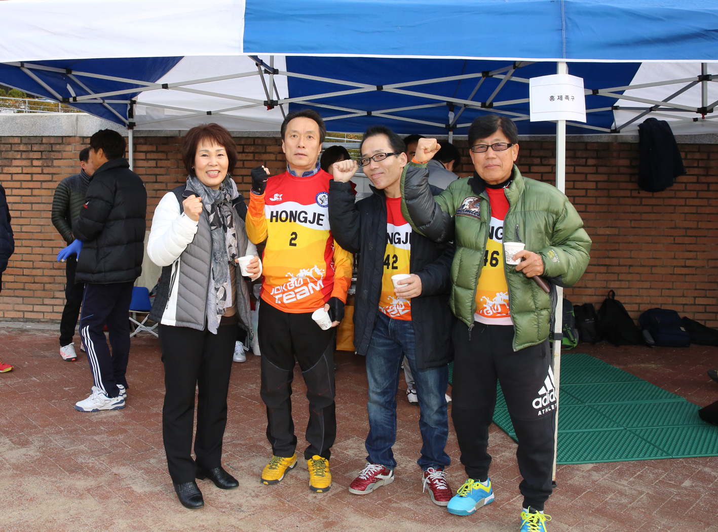 서대문구청장배 족구대회 5