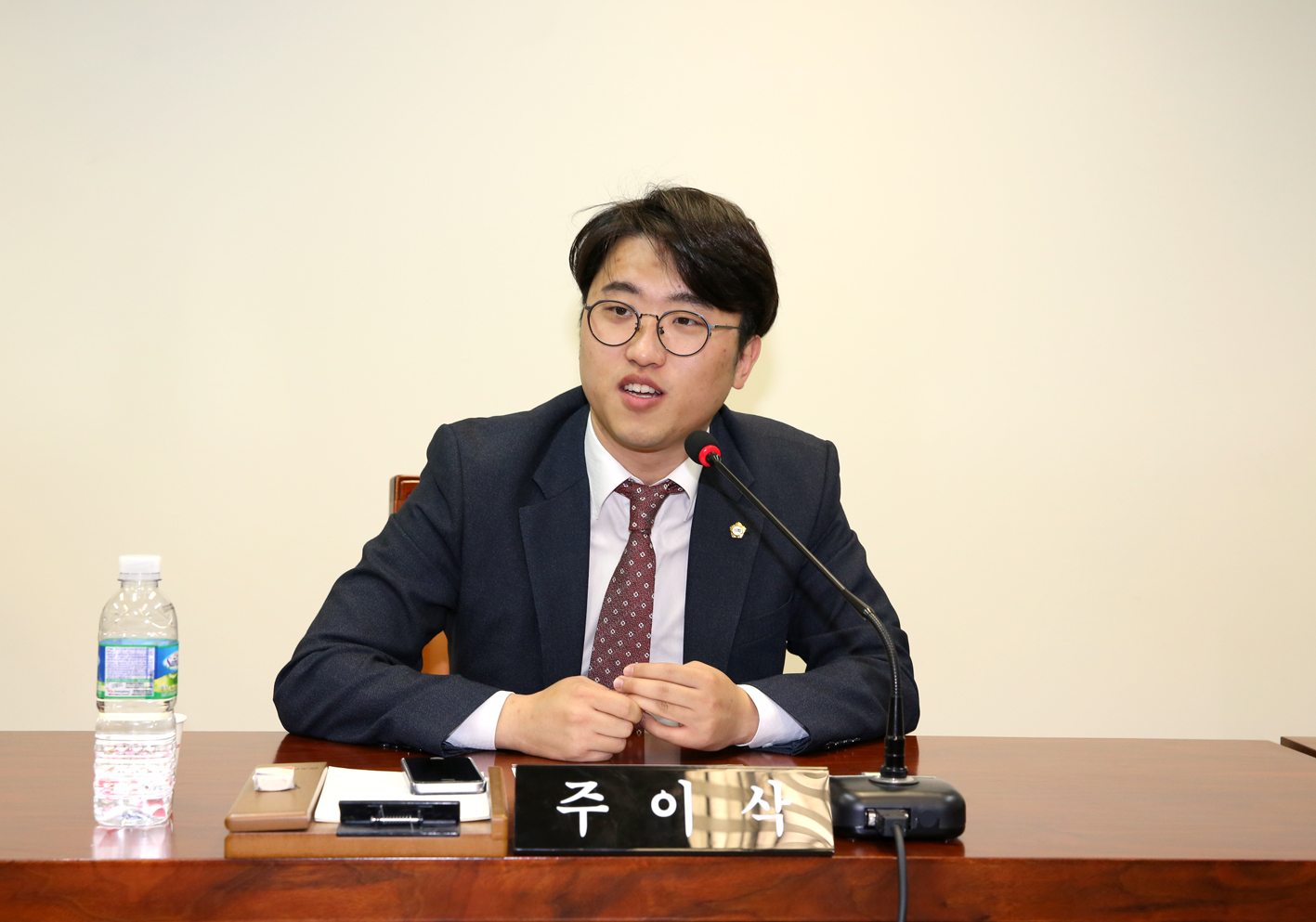 제248회 제2차 정례회 예산결산위원회 선임의 건 3