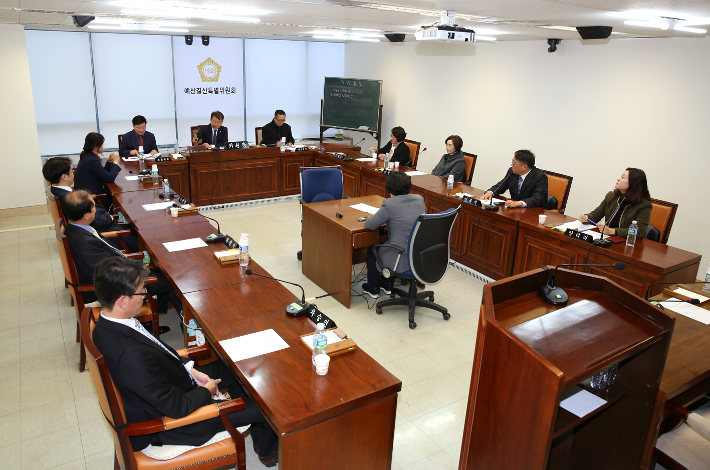 제248회 제2차 정례회 예산결산위원회 선임의 건 5