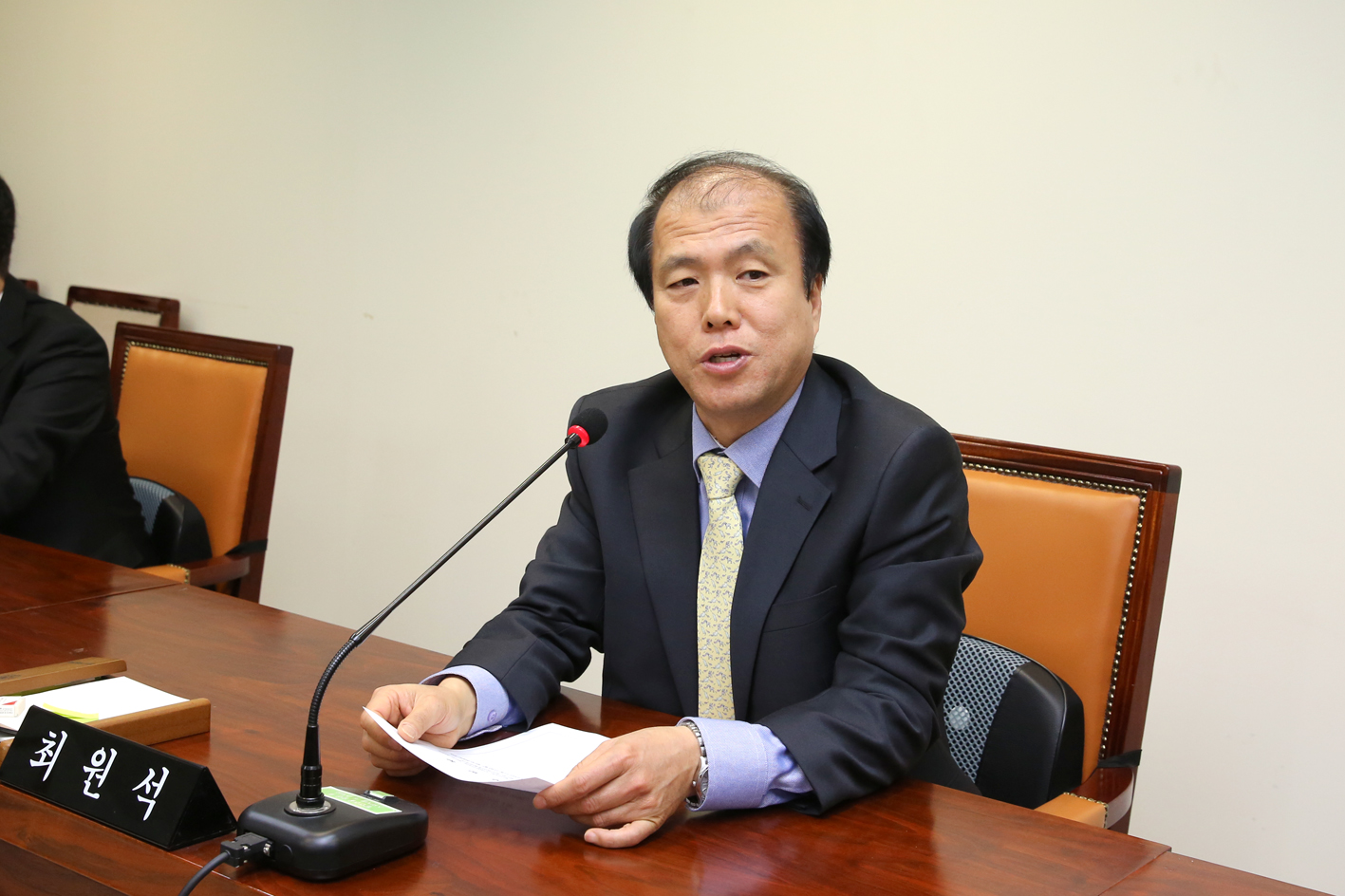 제248회 제2차 정례회 예산결산위원회 선임의 건 7