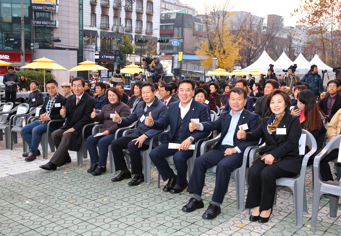 신촌. 이대 난다축제 개막식 1