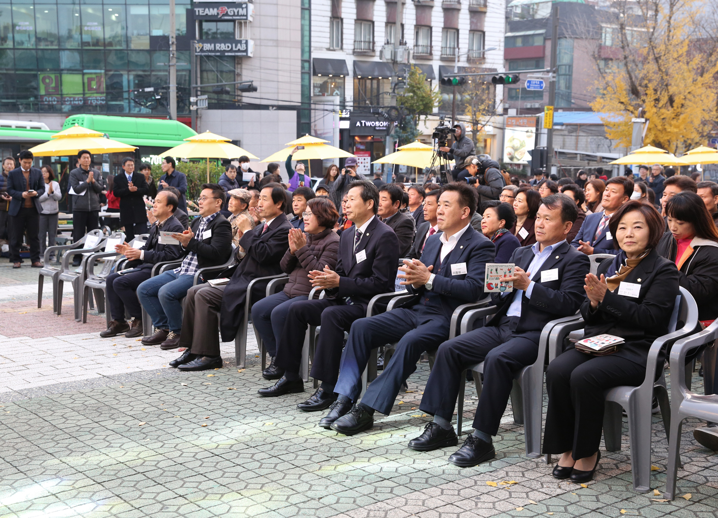 신촌. 이대 난다축제 개막식 2