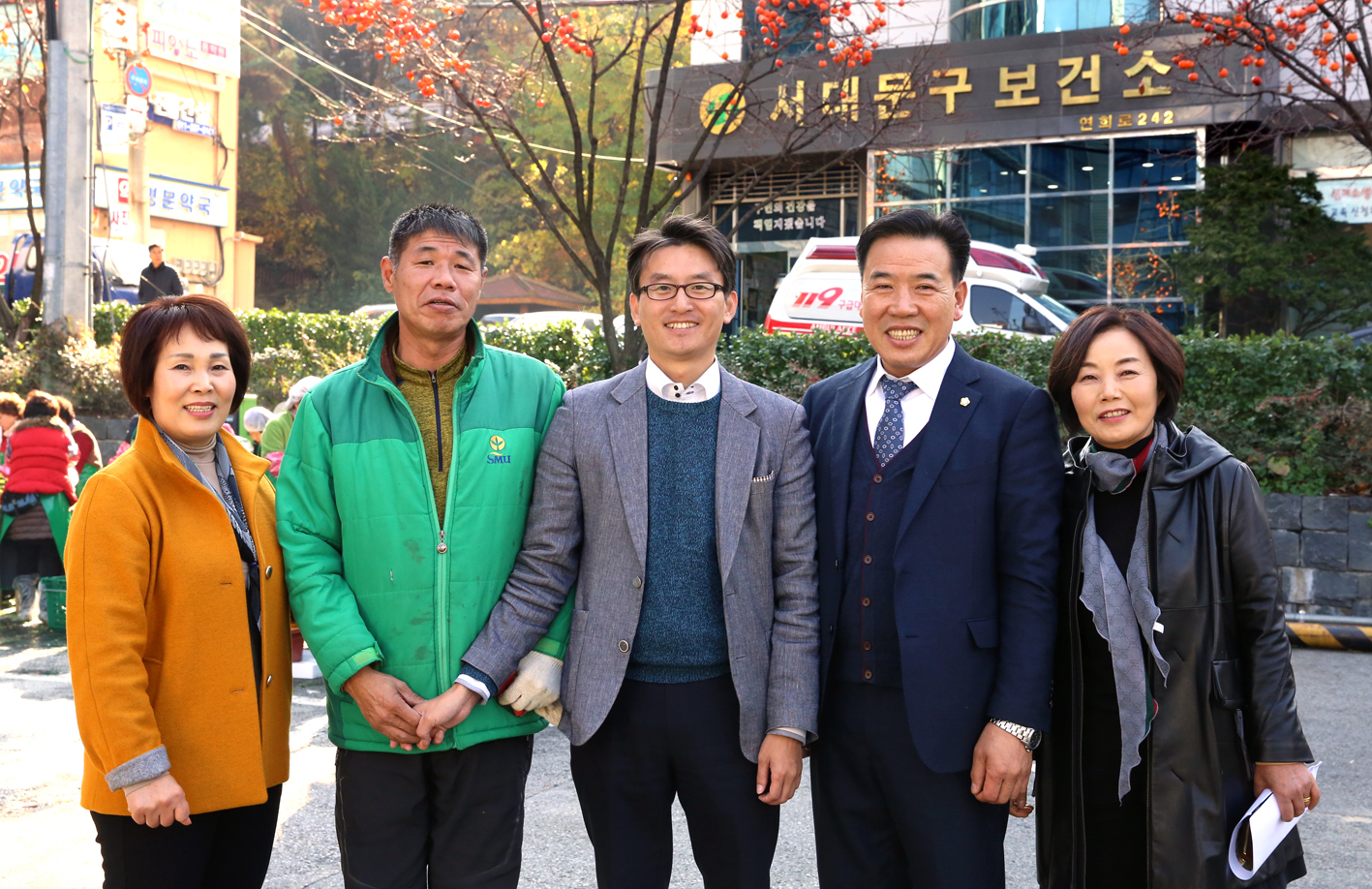 사랑의 김장나누기 행사 18