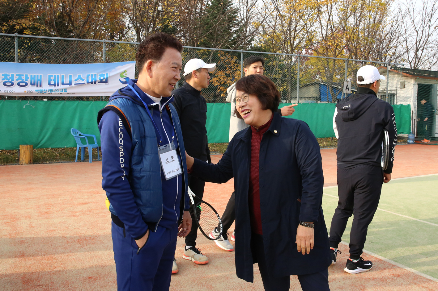 제26회 서대문구청장배 테니스대회 5