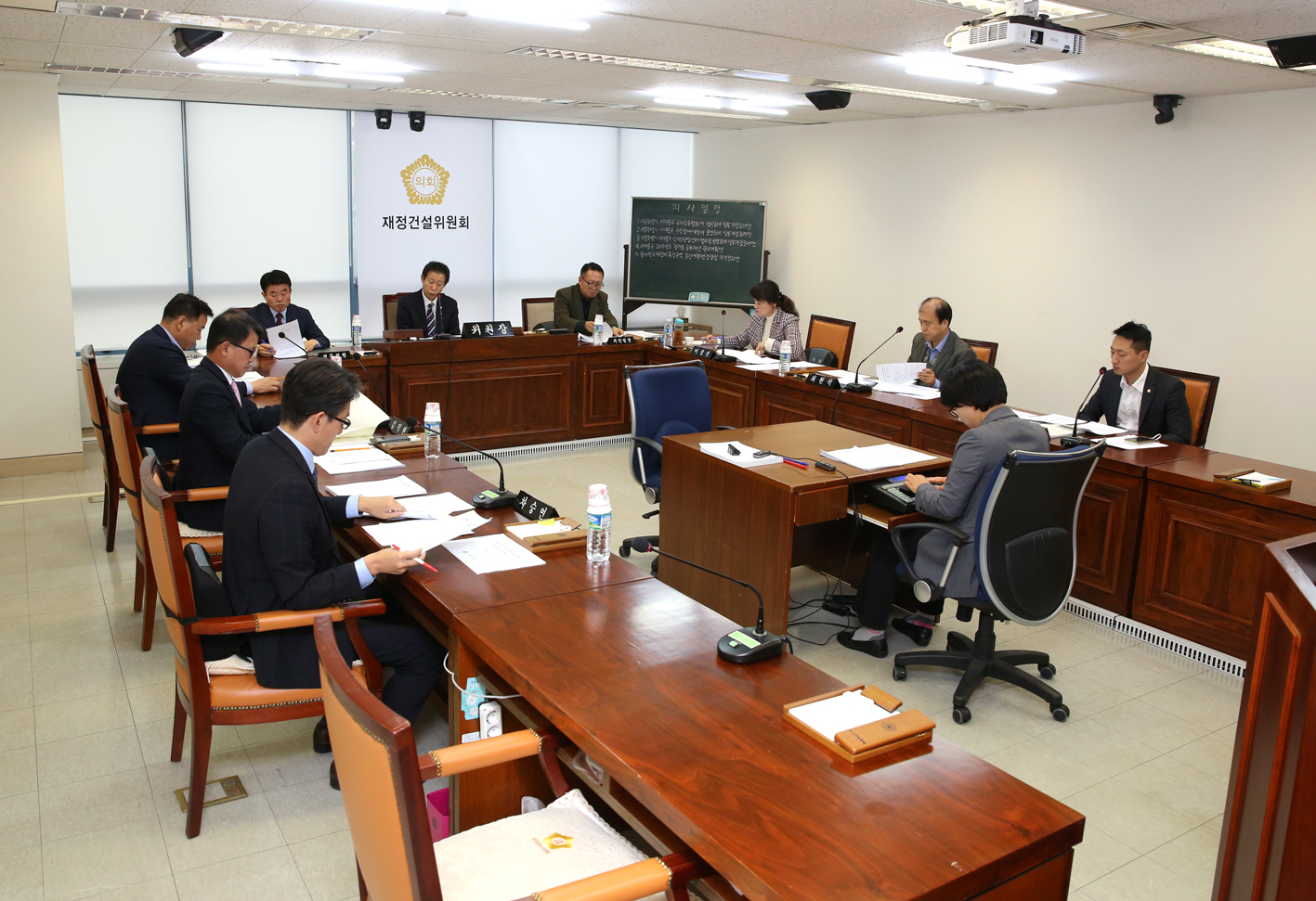 제248회 제2차 정례회 제1~2차 재정건설위원회 1