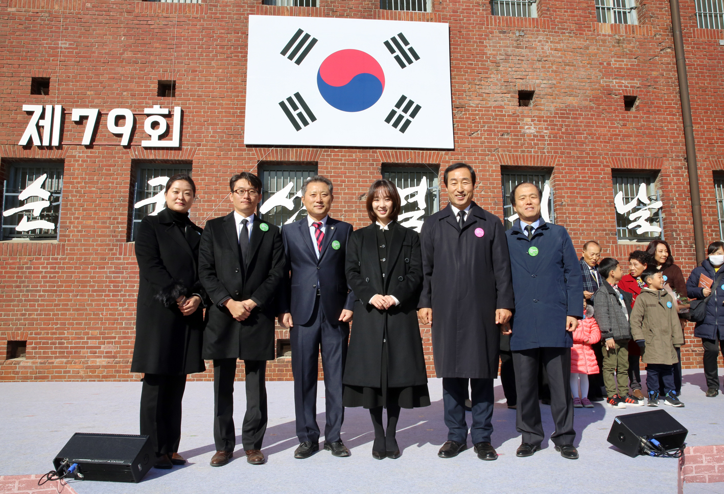 순국선열의 날 기념식 1
