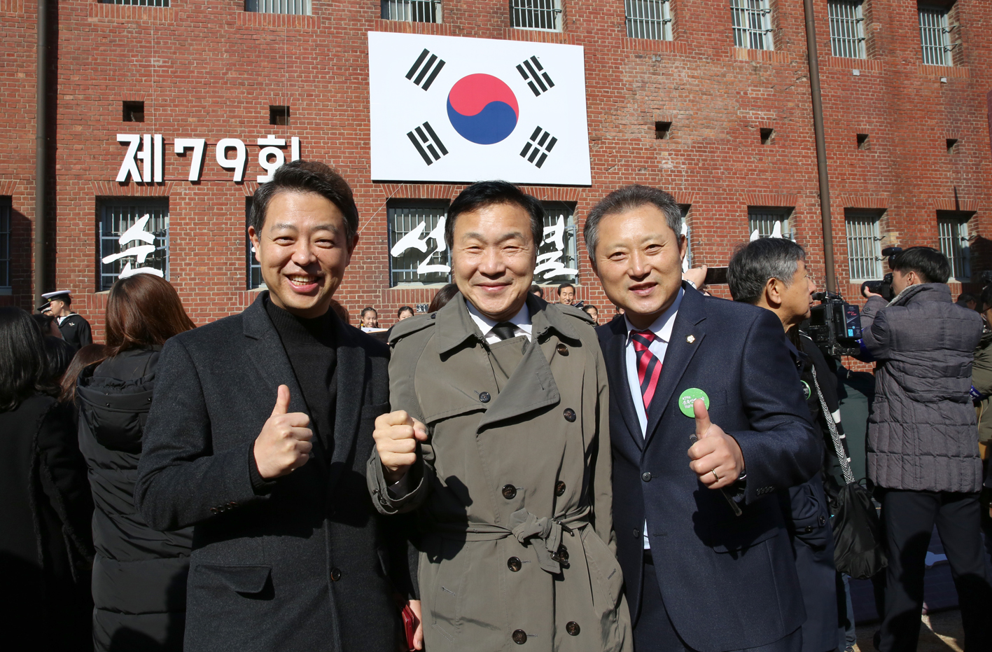 순국선열의 날 기념식 12