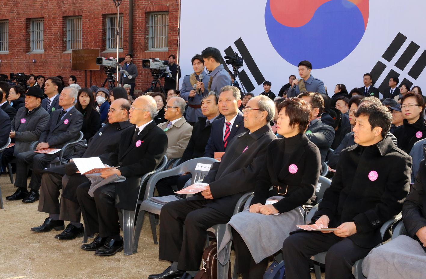 순국선열의 날 기념식 16
