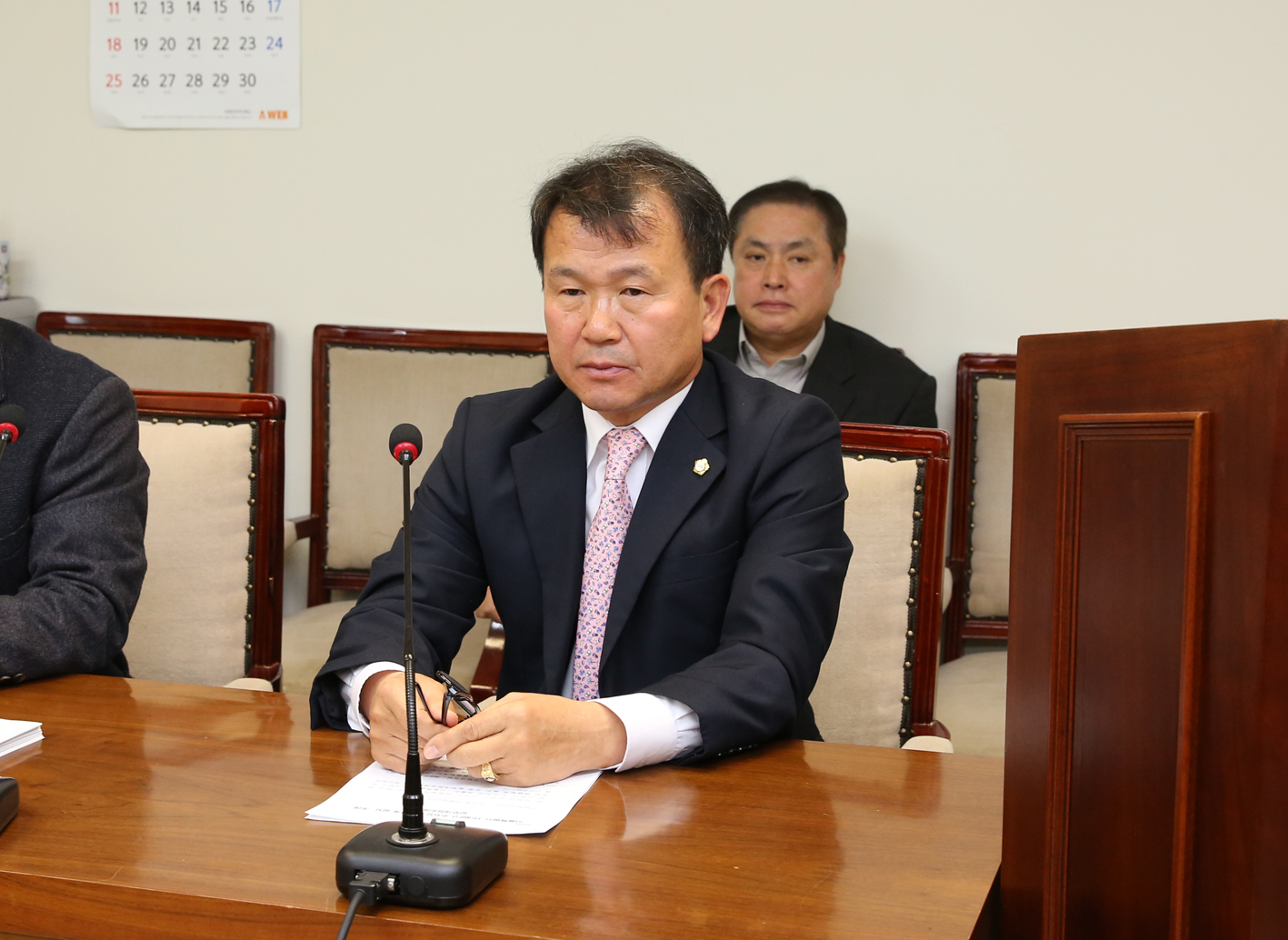 제248회 제2차 정례회 제1~2차 재정건설위원회 4