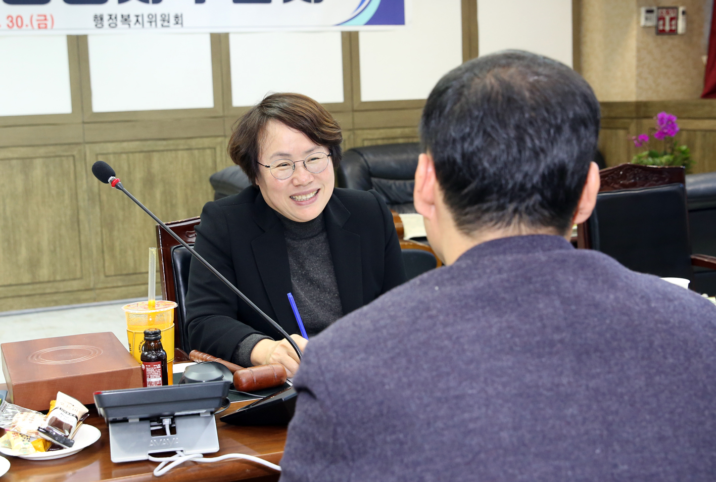 제248회 제2차 정례회 행정복지위원회 행정사무감사 개별감사 2