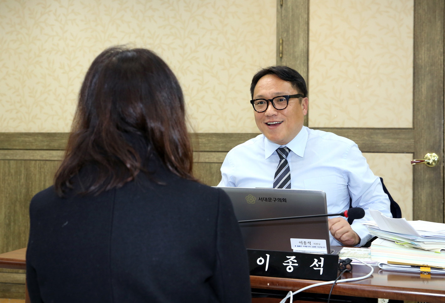 제248회 제2차 정례회 행정복지위원회 행정사무감사 개별감사 11