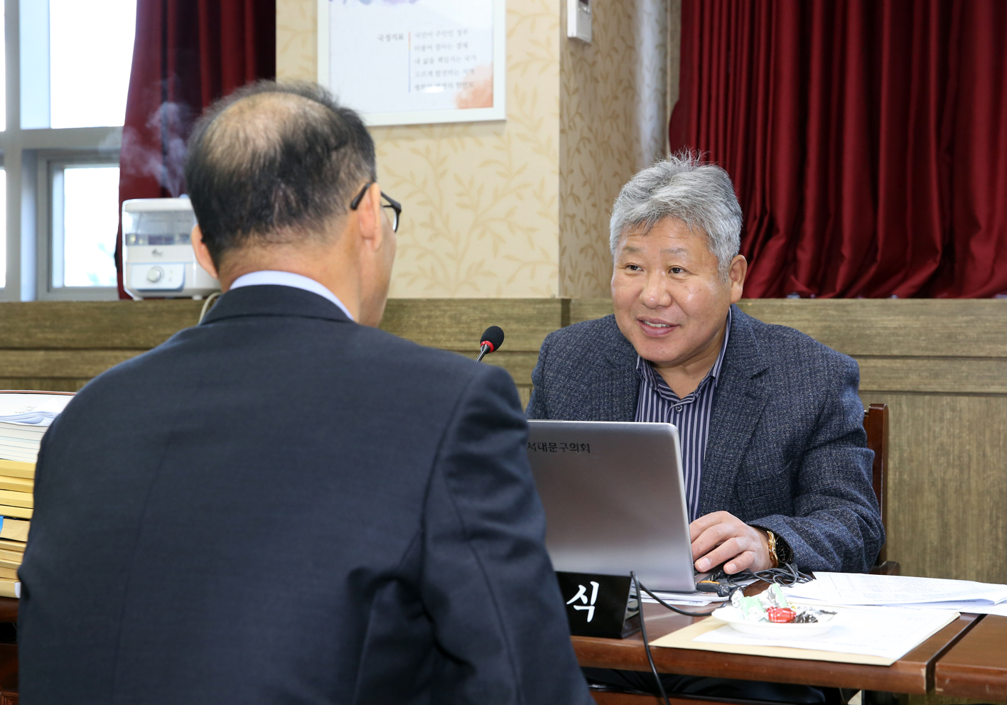제248회 제2차 정례회 행정복지위원회 행정사무감사 개별감사 16