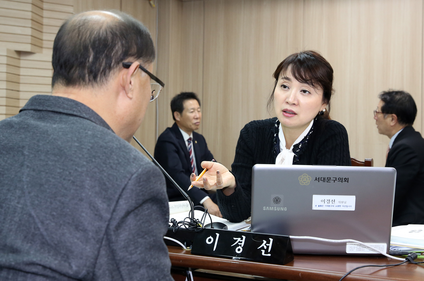 제248회 제2차 정례회 재정건설위원회 행정사무개별감사 5
