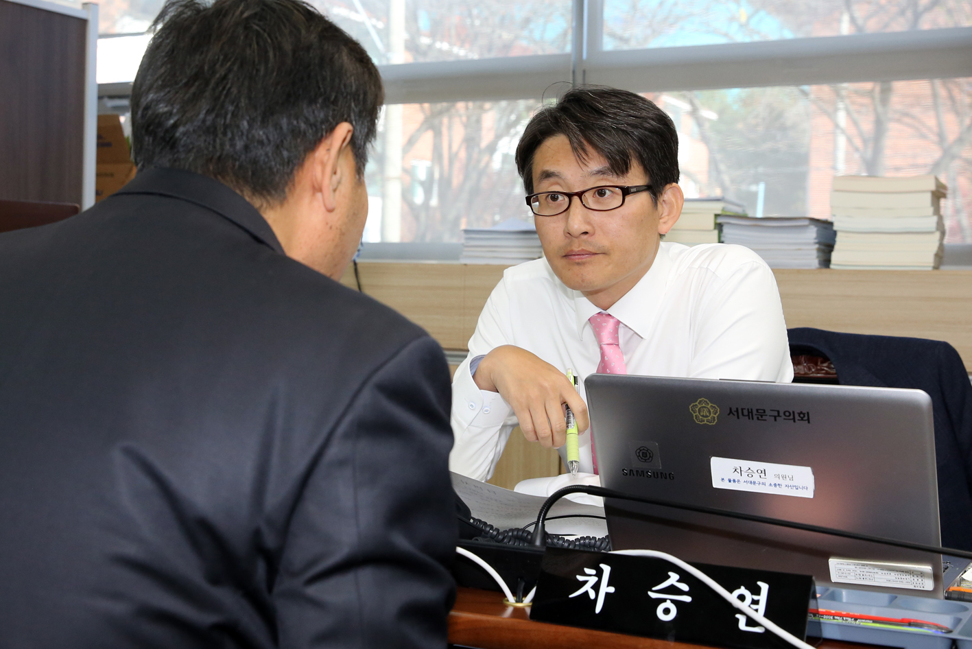 제248회 제2차 정례회 재정건설위원회 행정사무개별감사 13