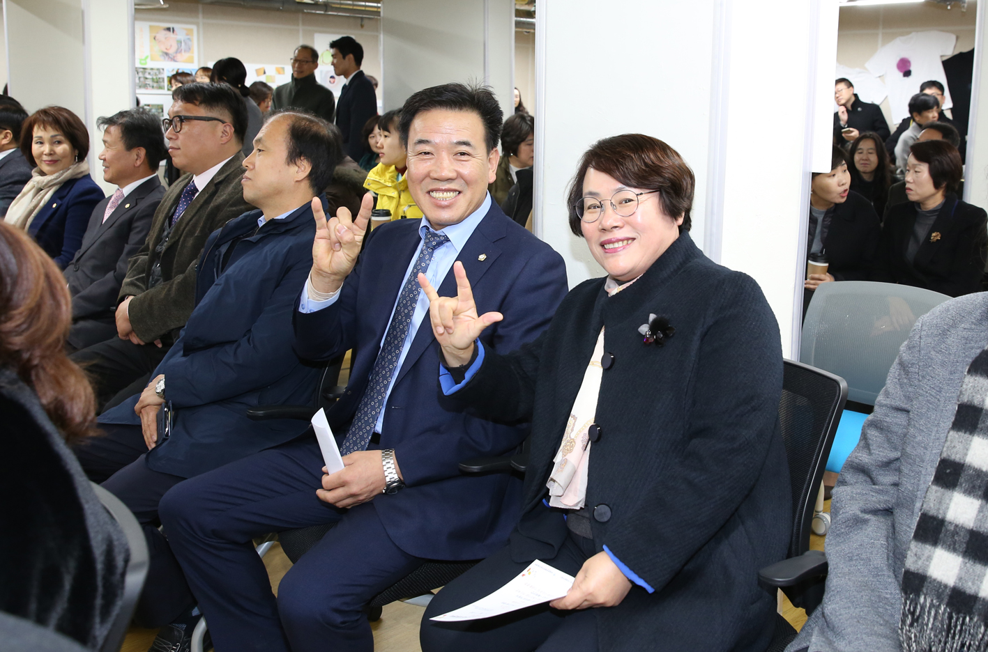 서대문장애인가족지원센터 개소식 13