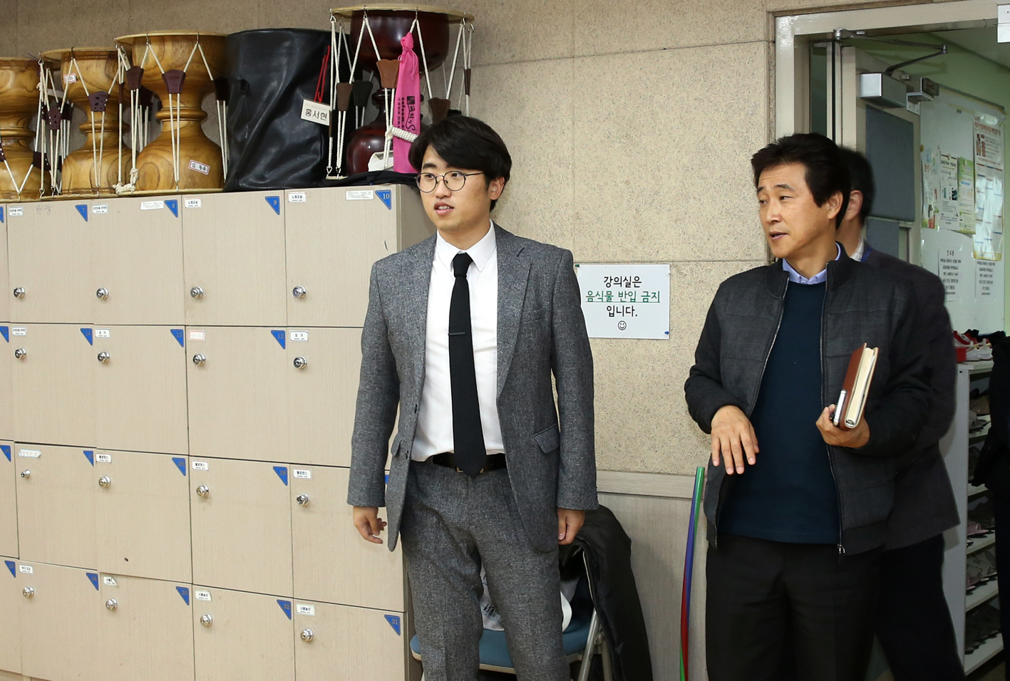 홍제3동 행정복지위원회(2반) 행정사무감사 6