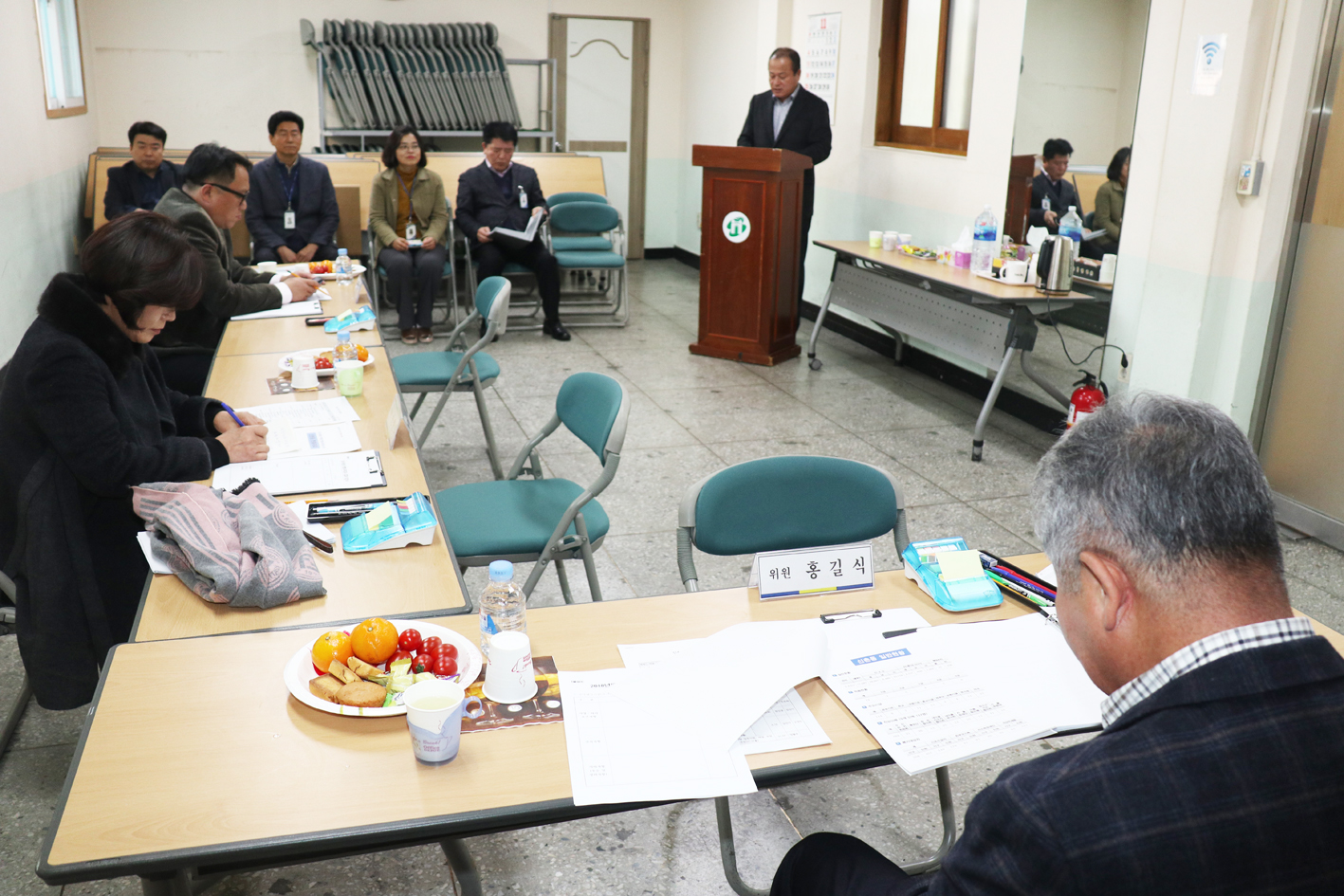 신촌동 행정복지위원회(1반) 행정사무감사 2