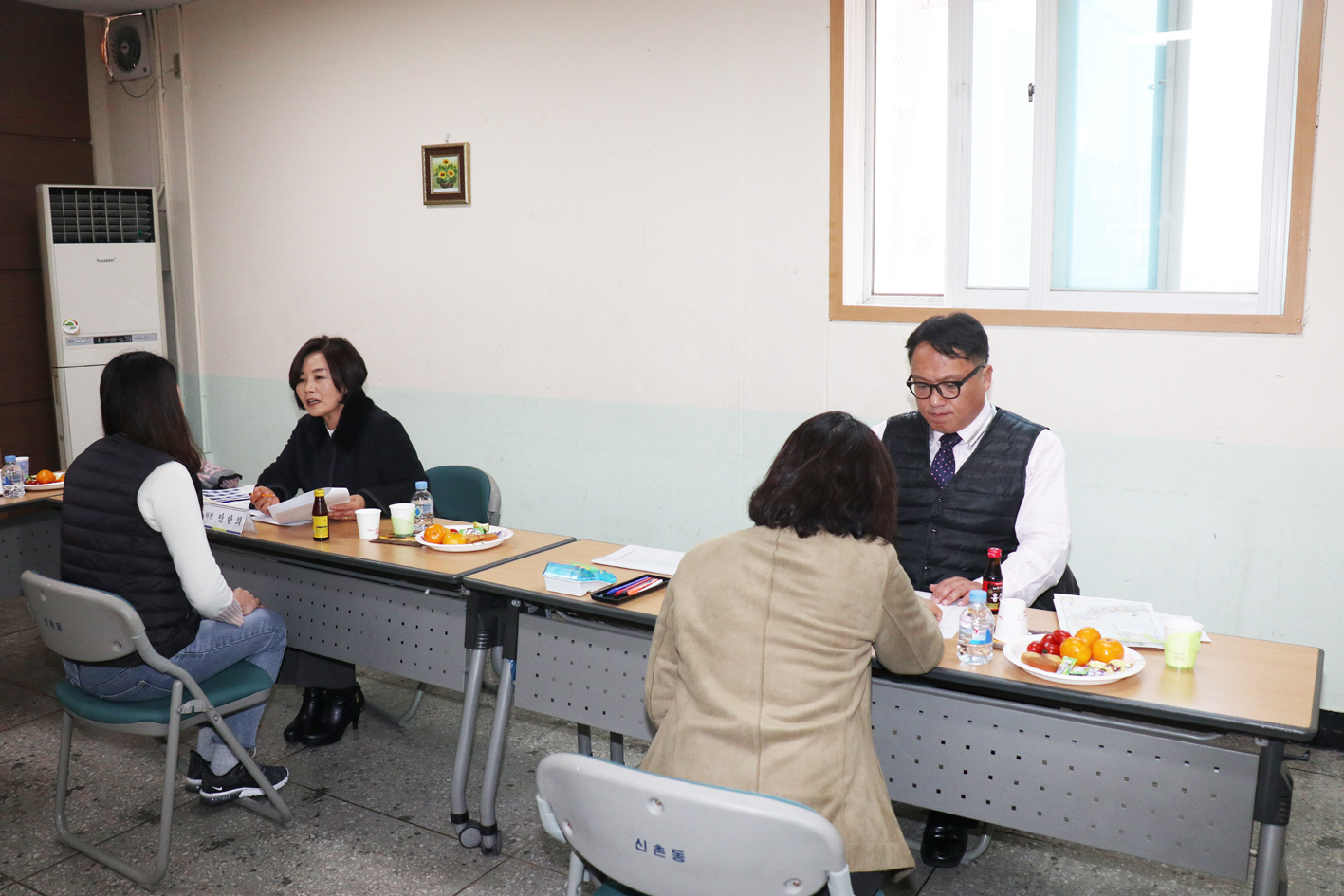 신촌동 행정복지위원회(1반) 행정사무감사 8